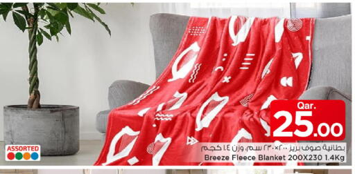 available at مارك & سيف in قطر - الخور