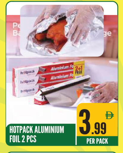 available at دريم لاند in الإمارات العربية المتحدة , الامارات - الشارقة / عجمان