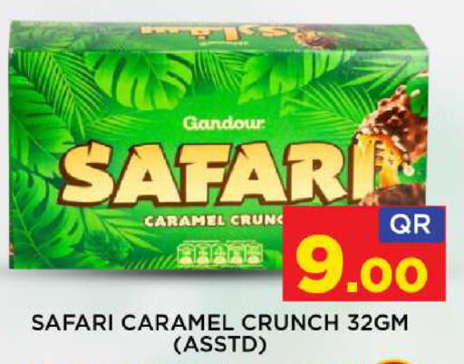 available at Shop n Smile Hypermarket in Qatar - Al Wakra