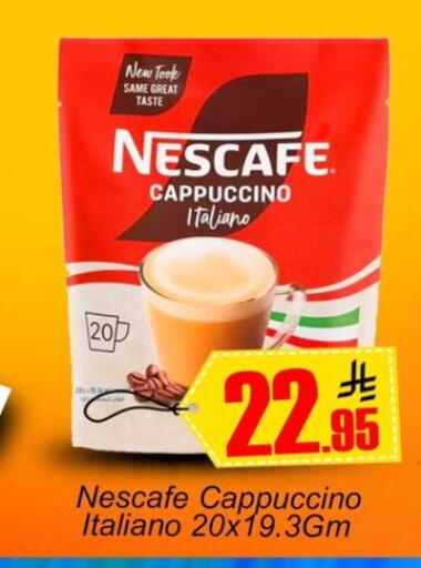 available at Dmart Hyper in KSA, Saudi Arabia, Saudi - Dammam