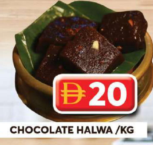 available at Grand Hyper Market in UAE - Dubai