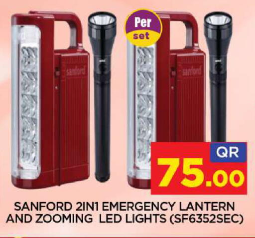 available at شوب اند سمايل هايبرماركت in قطر - أم صلال