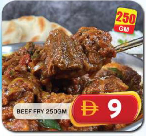 available at Grand Hyper Market in UAE - Dubai