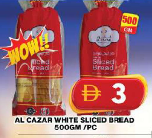 available at Grand Hyper Market in UAE - Dubai