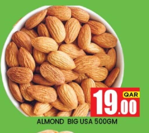 available at New Stop n Shop @Fereej Bin Omran in Qatar - Al Wakra