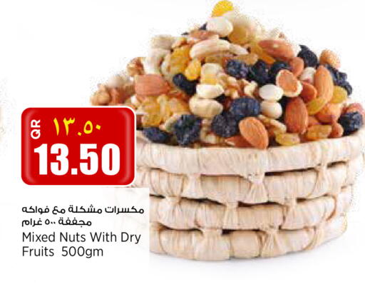 available at New Indian Supermarket in Qatar - Umm Salal