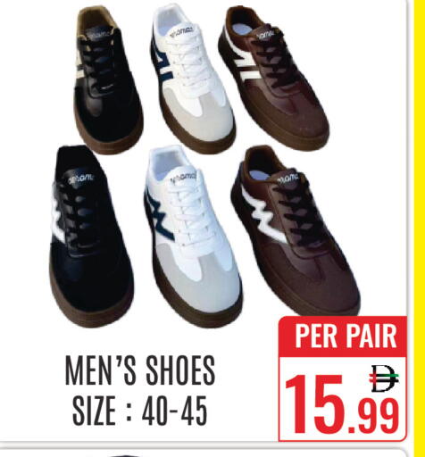 available at DAY STAR DEPARTMENT STORE.L.LC in UAE - Dubai