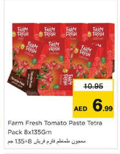 Tomato available at Nesto Hypermarket in UAE - Dubai