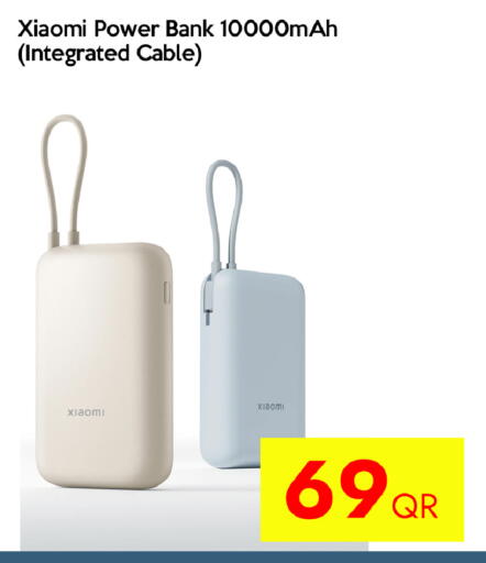 available at آي كونكت in قطر - الضعاين