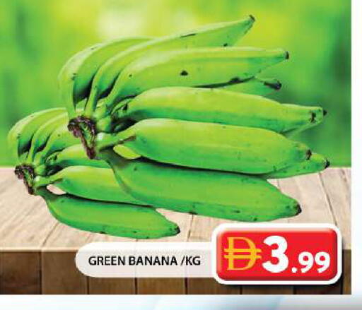 Banana available at جراند هايبر ماركت in الإمارات العربية المتحدة , الامارات - أبو ظبي