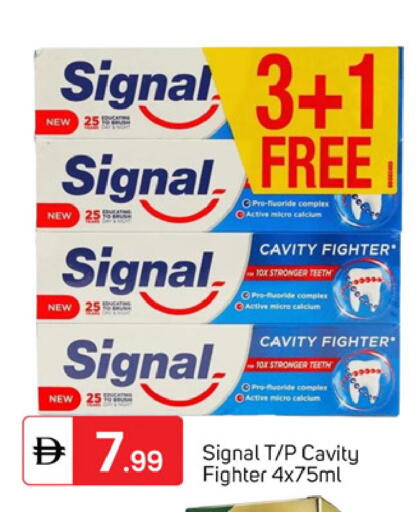 available at سوق طلال in الإمارات العربية المتحدة , الامارات - دبي