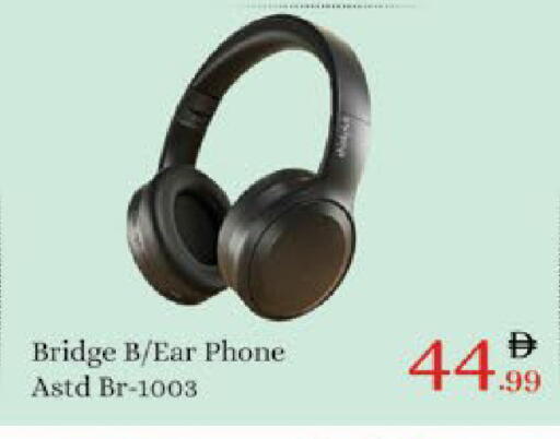 available at ايكو مول & ايكو هايبرماركت in الإمارات العربية المتحدة , الامارات - ٱلْعَيْن‎