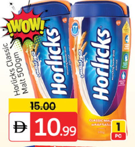 available at سوق طلال in الإمارات العربية المتحدة , الامارات - دبي