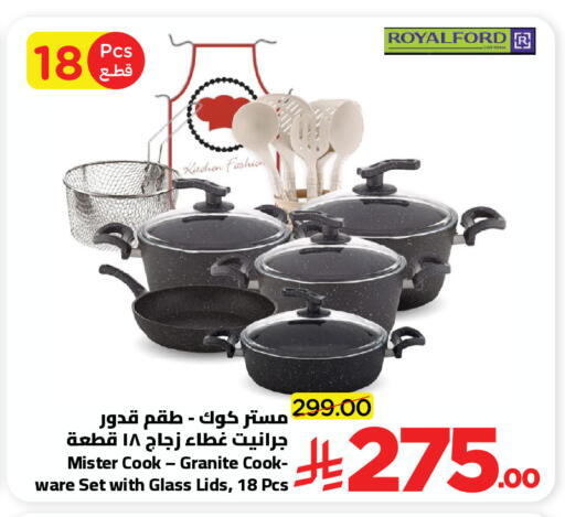 available at Wahj Mart in KSA, Saudi Arabia, Saudi - Jeddah