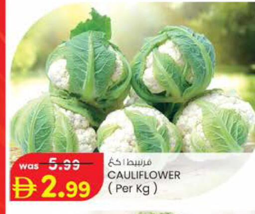 Cauliflower available at Safa Express Supermarket in UAE - Abu Dhabi