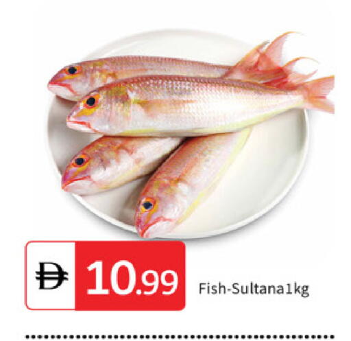 available at TALAL MARKET in UAE - Sharjah / Ajman