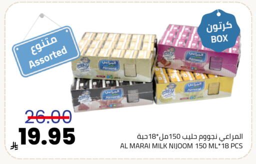 available at Astra Markets in KSA, Saudi Arabia, Saudi - Tabuk