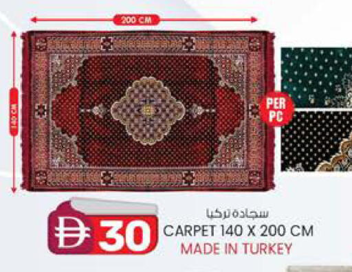 available at ك. الم. للتجارة in الإمارات العربية المتحدة , الامارات - دبي