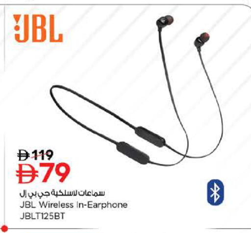 available at Nesto Hypermarket in UAE - Ras al Khaimah