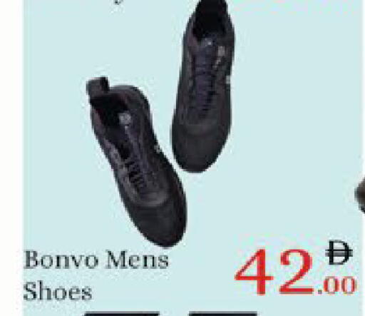 available at ايكو مول & ايكو هايبرماركت in الإمارات العربية المتحدة , الامارات - ٱلْعَيْن‎