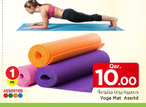 available at مارك & سيف in قطر - الخور