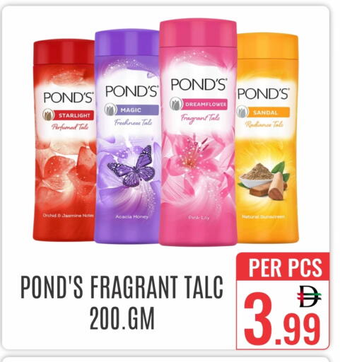 available at DAY STAR DEPARTMENT STORE.L.LC in UAE - Dubai