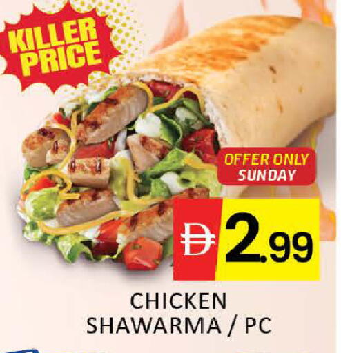 Mango available at Mango Hypermarket LLC in UAE - Dubai