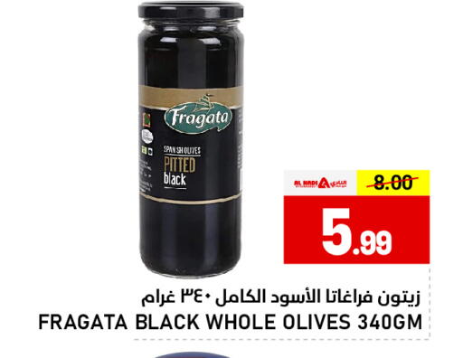 available at AL NADI HYPERMARKET in UAE - Sharjah / Ajman