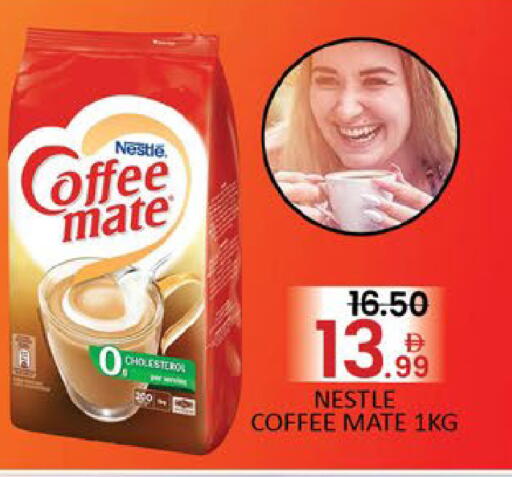 Mango available at مانجو هايبرماركت in الإمارات العربية المتحدة , الامارات - دبي