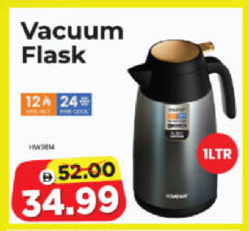 available at Al Madina Hypermarket in UAE - Abu Dhabi