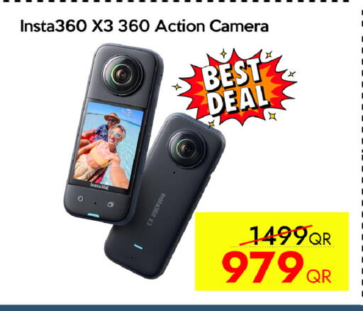 available at آي كونكت in قطر - الخور