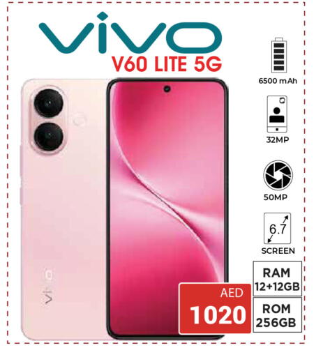 available at Kerala Hypermarket in UAE - Ras al Khaimah