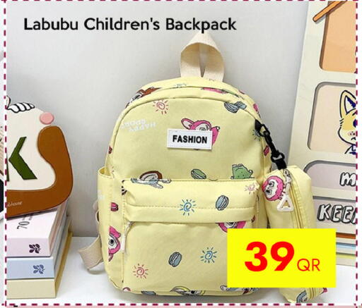 available at سيل بلاينت للهواتف in قطر - الضعاين