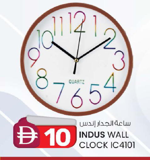 available at الصفا in الإمارات العربية المتحدة , الامارات - ٱلْعَيْن‎