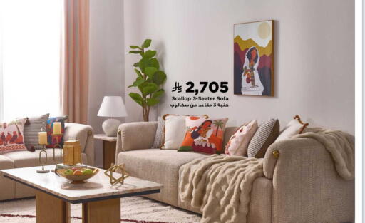 available at Home Box in KSA, Saudi Arabia, Saudi - Al Khobar