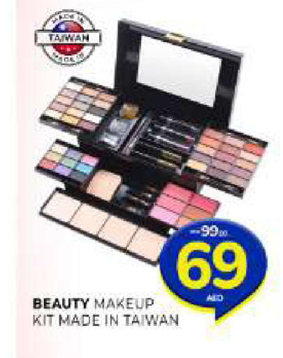 available at Al Madina  in UAE - Sharjah / Ajman