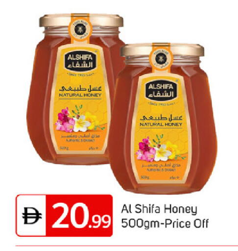 available at سوق طلال in الإمارات العربية المتحدة , الامارات - دبي