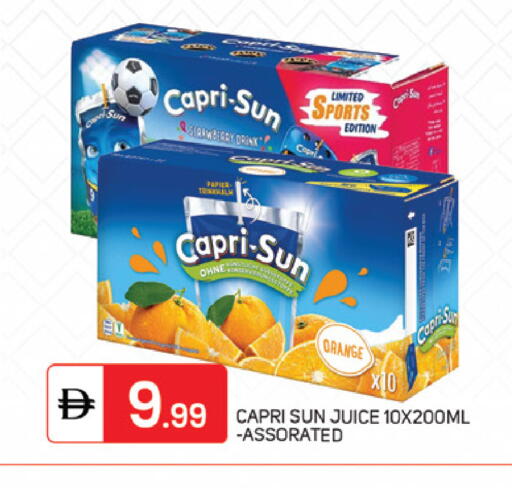 Orange available at سوق طلال in الإمارات العربية المتحدة , الامارات - دبي