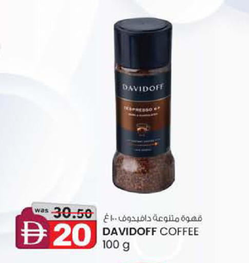 available at الصفا in الإمارات العربية المتحدة , الامارات - أبو ظبي