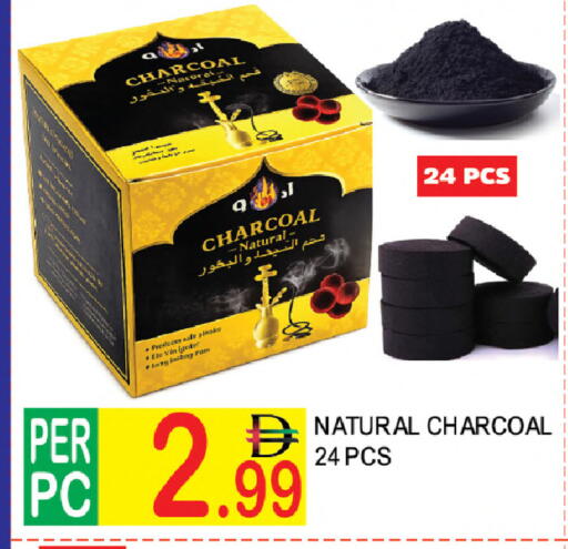 available at دريم لاند in الإمارات العربية المتحدة , الامارات - دبي