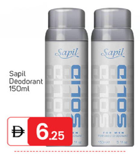 available at سوق طلال in الإمارات العربية المتحدة , الامارات - دبي