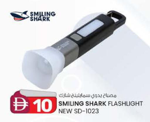 available at صفا اكسبريس سوبرماركت in الإمارات العربية المتحدة , الامارات - ٱلْعَيْن‎