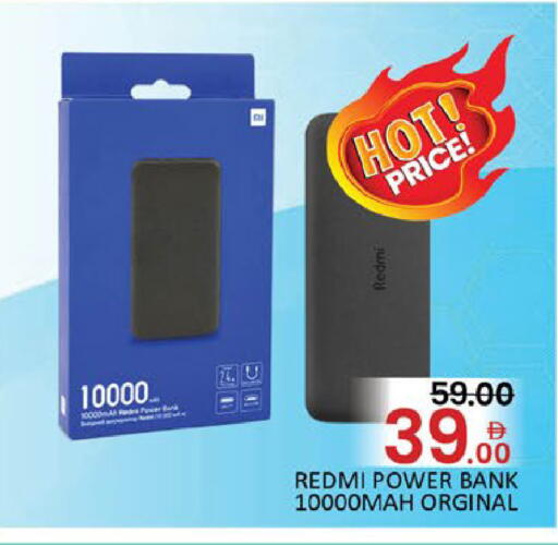 Mango available at مانجو هايبرماركت in الإمارات العربية المتحدة , الامارات - دبي