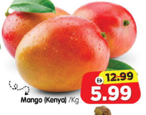 Mango from Kenya available at Al Madina Hypermarket in UAE - Abu Dhabi