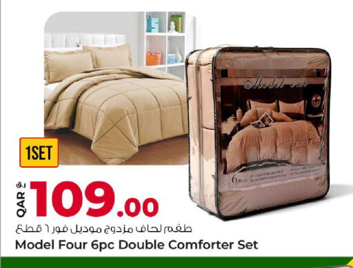 available at روابي هايبرماركت in قطر - الوكرة