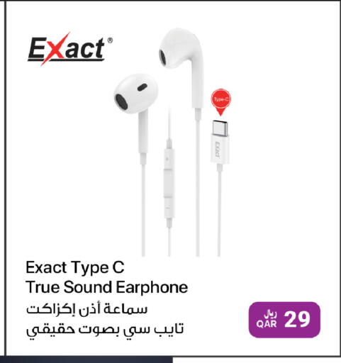 available at آر بـــي تـــك in قطر - الشحانية