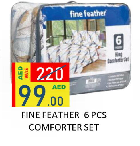 available at رويال جلف هايبرماركت in الإمارات العربية المتحدة , الامارات - أبو ظبي