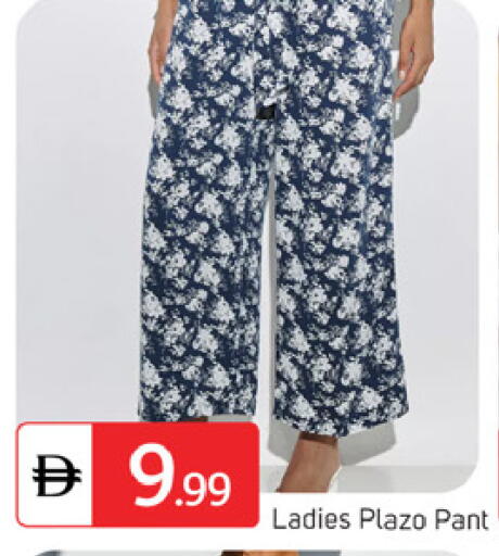 available at سوق طلال in الإمارات العربية المتحدة , الامارات - دبي