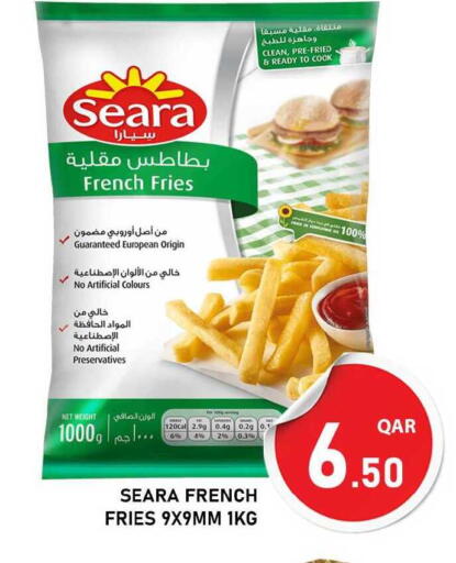 available at باشن هايبر ماركت in قطر - الخور