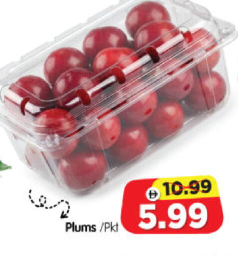 Plums available at Al Madina Hypermarket in UAE - Abu Dhabi
